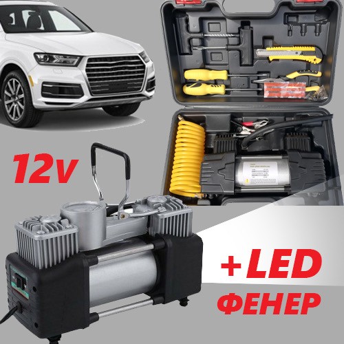Комплект “Пътна помощ” – компресор за гуми с LED фенер, маркуч за въздух и инструменти
