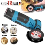 Акумулаторен Ъглошлайф KRAFTROYAL 12V 1,5AH + 2 Броя батерии и зарядно - Image 2