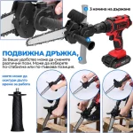 Универсална приставка за винтоверт – 18см Адаптер верижен трион - Image 2