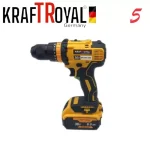 5в1 универсален комплект с 5 приставки, сменяеми глави KRAFTROYAL 36V: водоструйка, винтоверт, гайковерт-импакт, перфоратор и ъглошлайф – акумулаторен инструмент с 2 батерии - Image 2