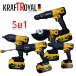 5в1 универсален комплект с 5 приставки, сменяеми глави KRAFTROYAL 36V: водоструйка, винтоверт, гайковерт-импакт, перфоратор и ъглошлайф – акумулаторен инструмент с 2 батерии - Image 3