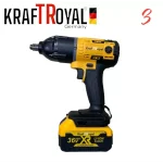 5в1 универсален комплект с 5 приставки, сменяеми глави KRAFTROYAL 36V: водоструйка, винтоверт, гайковерт-импакт, перфоратор и ъглошлайф – акумулаторен инструмент с 2 батерии - Image 6