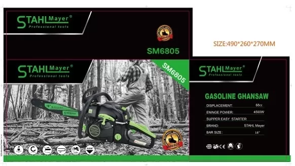 Бензинова резачка за дърва STAHL MAYER 68куб. 4,5kW верижен трион с 40 см шина - Image 9