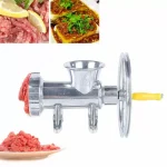 Месомелачка алуминиева отливка №32 с лагери, ножове и решетки - Image 2
