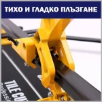Професионален комплект за плочки: Релсова машина 1200 мм + Акумулаторна вендуза 36V с нивелация - Image 4