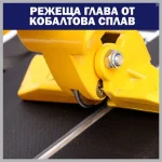 Професионален комплект за плочки: Релсова машина 1200 мм + Акумулаторна вендуза 36V с нивелация - Image 3