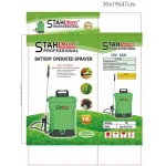 Акумулаторна гръбна пръскачка Stahlmayer 10 литра - Image 2