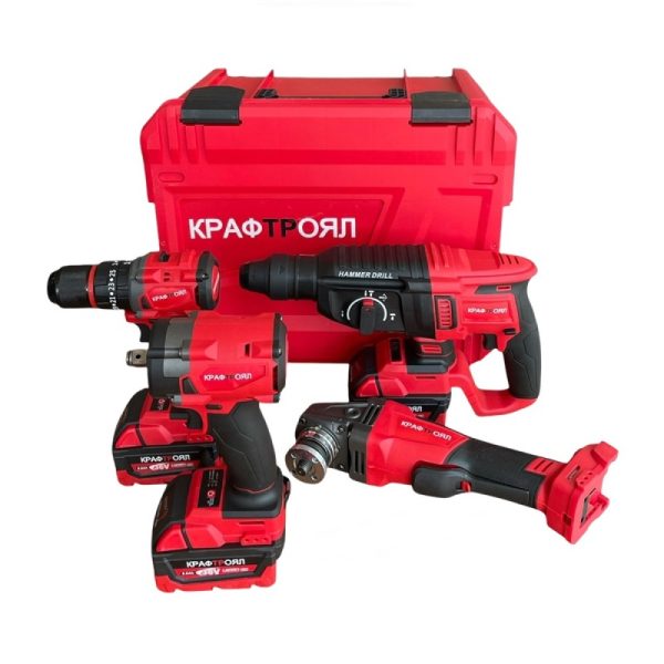 KraftRoyal Red MX Fuel 4 в 1 – модел 2025 с подобрени мотори, батерии и дизайн. Перфоратор, гайковерт, винтоверт, ъглошлайф, 3 батерии и куфар.