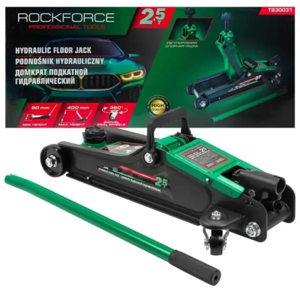 Крик крокодил RockForce 2.5T – 90–400 мм