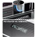 Smart Sink V1 2025 – Смарт кухненска мивка с LED дисплей и аксесоари - Image 4