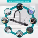 Smart Sink V1 2025 – Смарт кухненска мивка с LED дисплей и аксесоари - Image 7