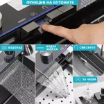 Smart Sink V1 2025 – Смарт кухненска мивка с LED дисплей и аксесоари - Image 8