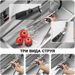 Smart Sink V1 2025 – Смарт кухненска мивка с LED дисплей и аксесоари - Image 10