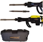 Професионален къртач KraftRoyal 3800W – 65J SDS-HEX - Image 4