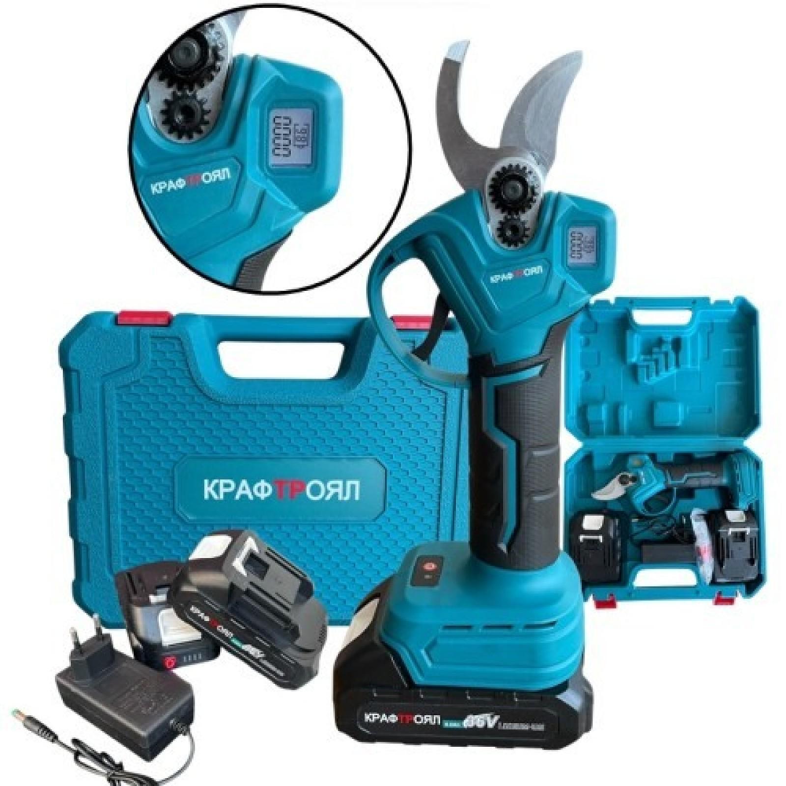 KRAFT ROYAL 36V – Безчеткова акумулаторна лозарска ножица с 2 батерии