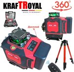 Професионален 4D лазерен нивелир KRAFTROYAL – зелен лазер, 360°