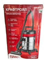 Индустриална прахосмукачка KRAFTROYAL 1200W – сухо и мокро, 30 л - Image 2