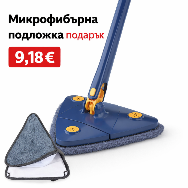 Триъгълен Моп 360° с Автоматично Изстискване – Почистване без усилие