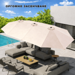 Двоен градински чадър 450x265 см – MAXIMO със стойка - Image 7