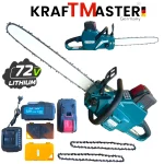 Акумулаторна резачка за дърва KRAFT MASTER 72V 16Ah с 2 батерии и шина 40 см - Image 2