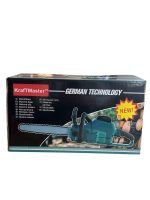 Акумулаторна резачка за дърва KRAFT MASTER 72V 16Ah с 2 батерии и шина 40 см - Image 6
